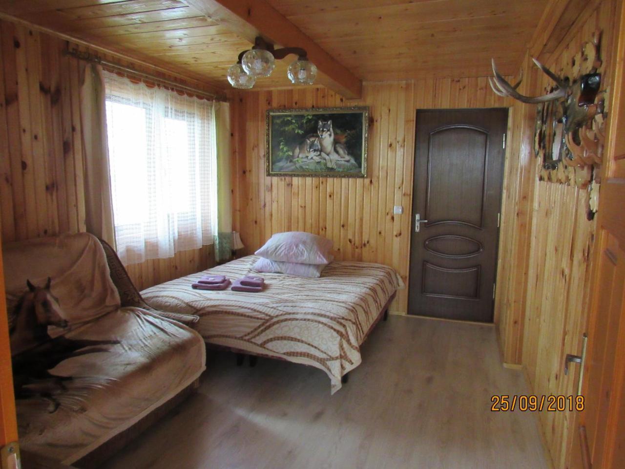 Kotiedzh U Mariny Villa Jaremcse Kültér fotó